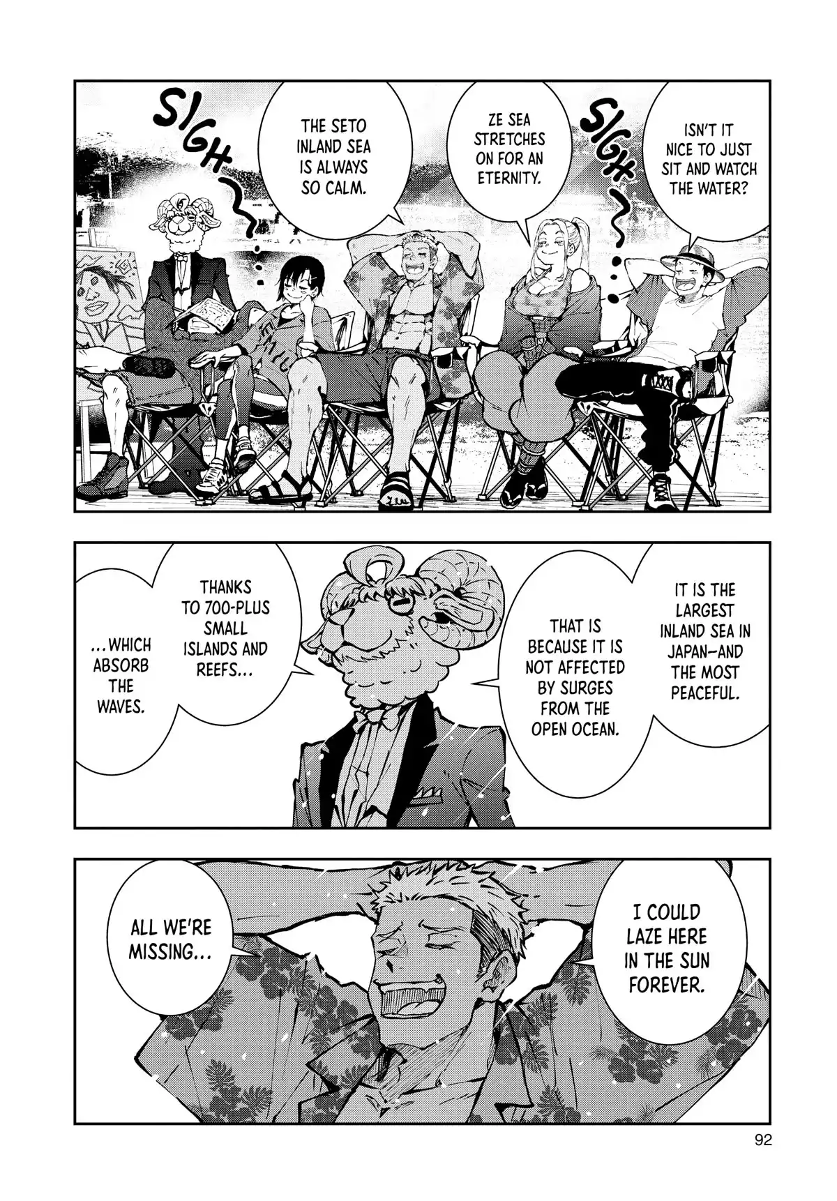 Zombie 100 ~Zombie ni Naru Made ni Shitai 100 no Koto~ Chapter 41 5